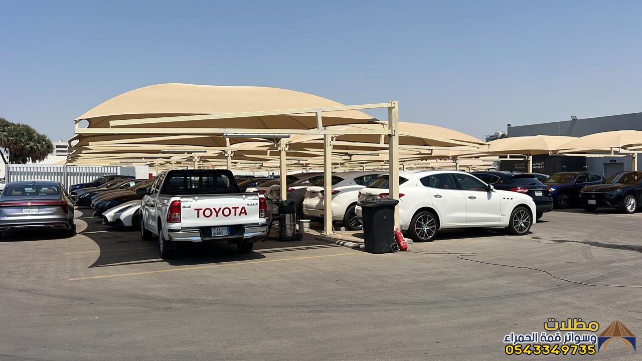 مظلات وسواتر المدينة المنورة 